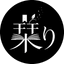 Shiori Logo