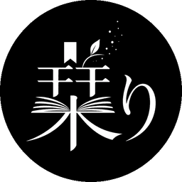 Shiori Logo