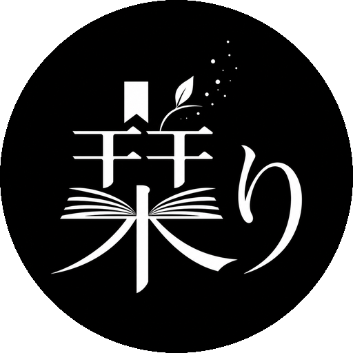 Shiori Logo